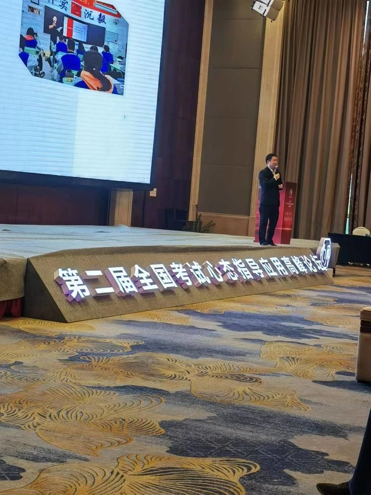 湖南湘潭博纳高复部欢迎您 湖南湘潭博纳高复部欢迎您