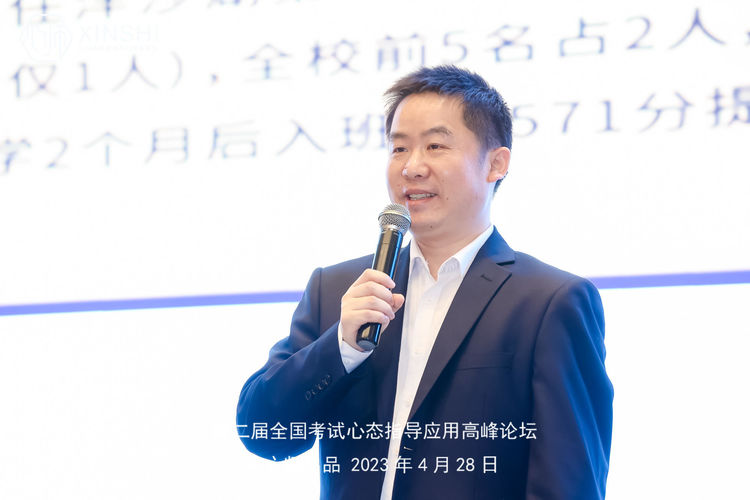 湖南湘潭博纳高复部欢迎您 湖南湘潭博纳高复部欢迎您