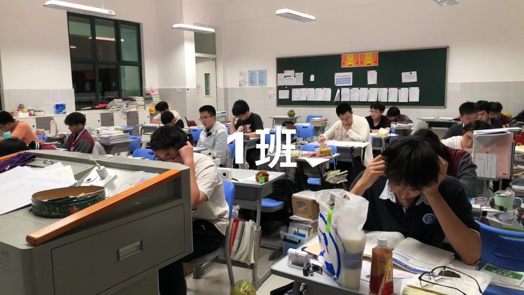 湖南湘潭博纳皮皮复读班清明假期这样过